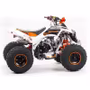 Квадроцикл детский Motoland Raptor 125, белый/желтый