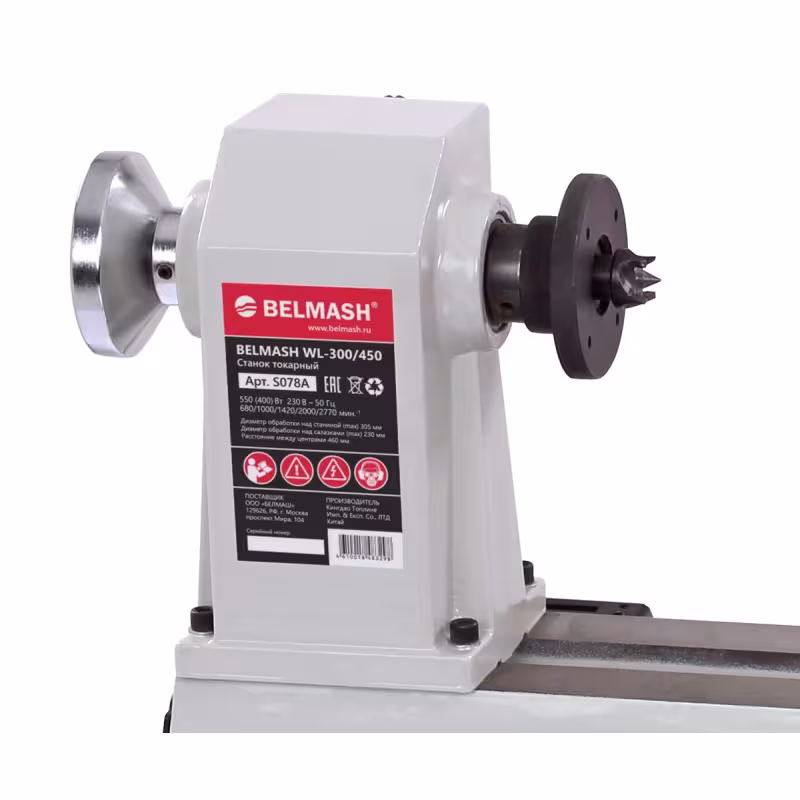 Станок токарный Belmash WL-300/450
