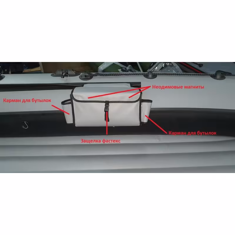 Сумка с бутылкодержателем на ликтрос, серый (40 см)