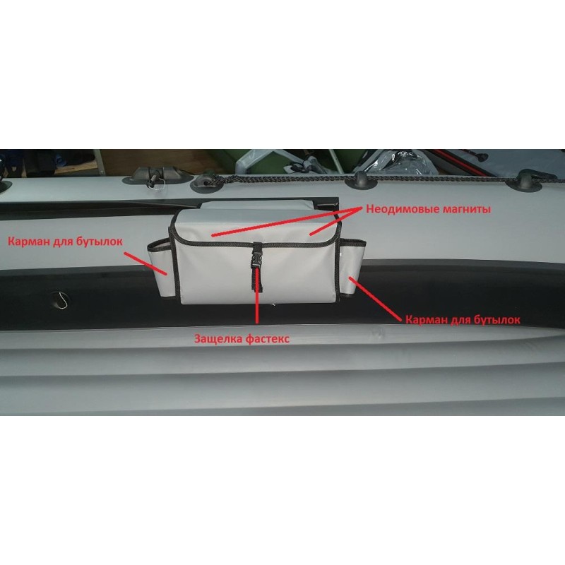 Сумка с бутылкодержателем на ликтрос, серый (40 см)