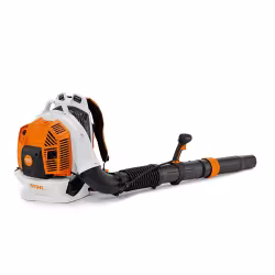 Воздуходувка бензиновая Stihl BR 800 C-E