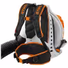 Воздуходувка бензиновая Stihl BR 800 C-E