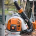 Воздуходувка бензиновая Stihl BR 800 C-E