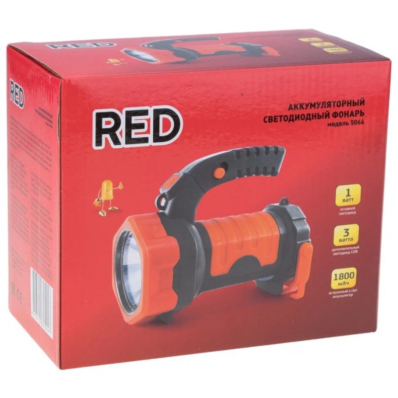 Фонарь светодиодный Red 5066, Li-lon 1800mAh, 2 режима, крюк