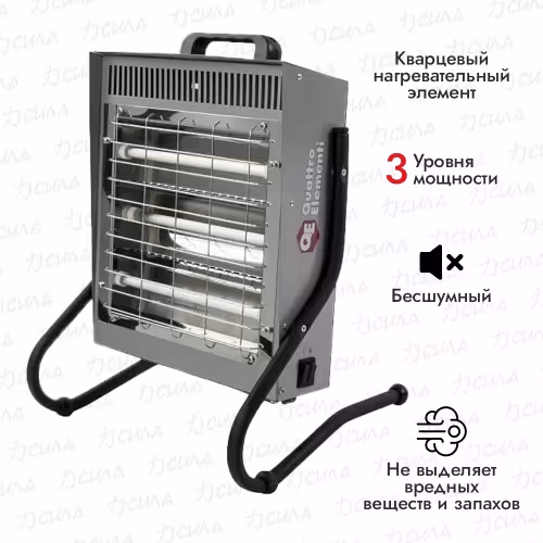 Инфракрасный электрический обогреватель Quattro Elementi QE-1500i