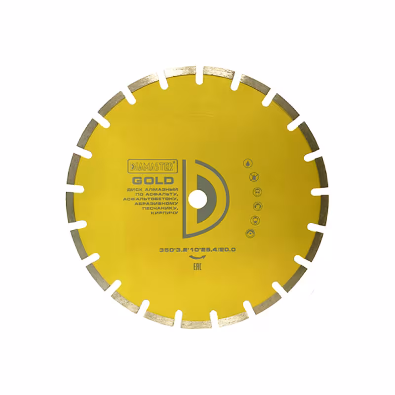 Диск алмазный сегментный Diamaster Golden Type, 350х25,4/20 мм 