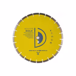 Диск алмазный сегментный Diamaster Golden Type, 350х25,4/20 мм 