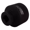 Головка торцевая ударная Garwin 620260-36, 6-гранная, 36 мм, 1/2"