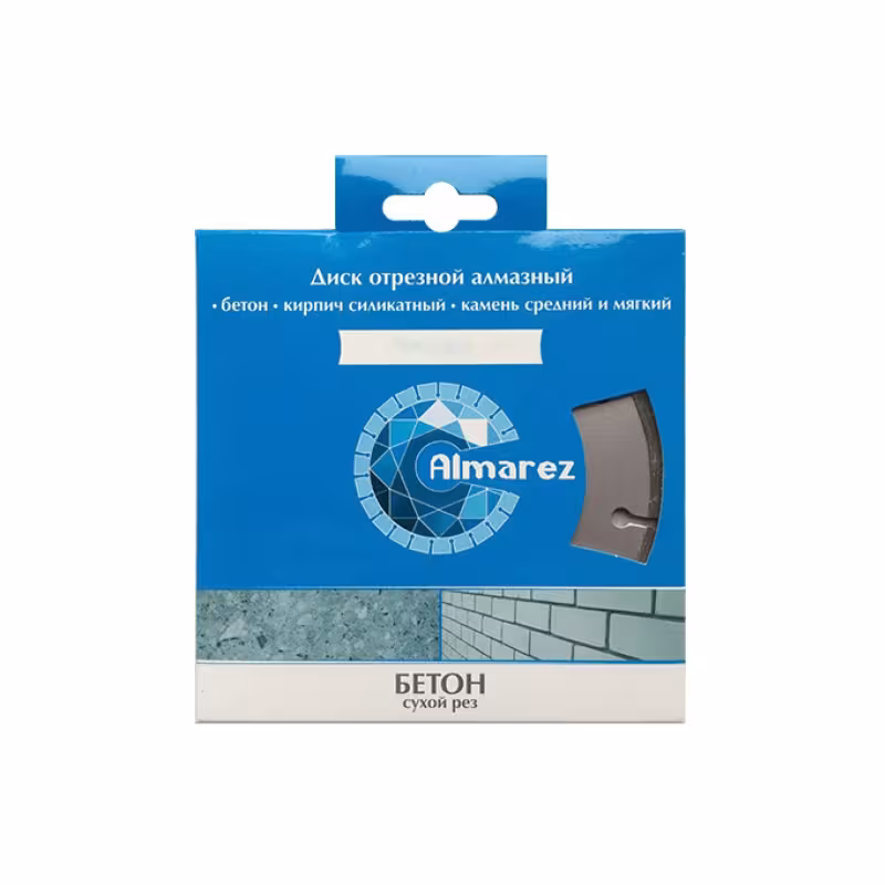 Диск алмазный сегментный Almarez 300230, 230х22,23 мм 