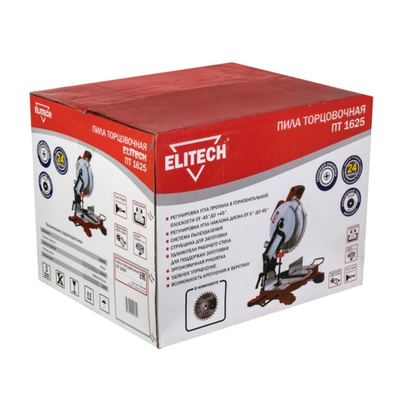 Пила торцовочная сетевая Elitech ПТК 1625 