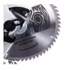 Пила торцовочная сетевая Elitech ПТК 1625