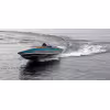 Лодка алюминиевая Wellboat NewStyle 390 Next