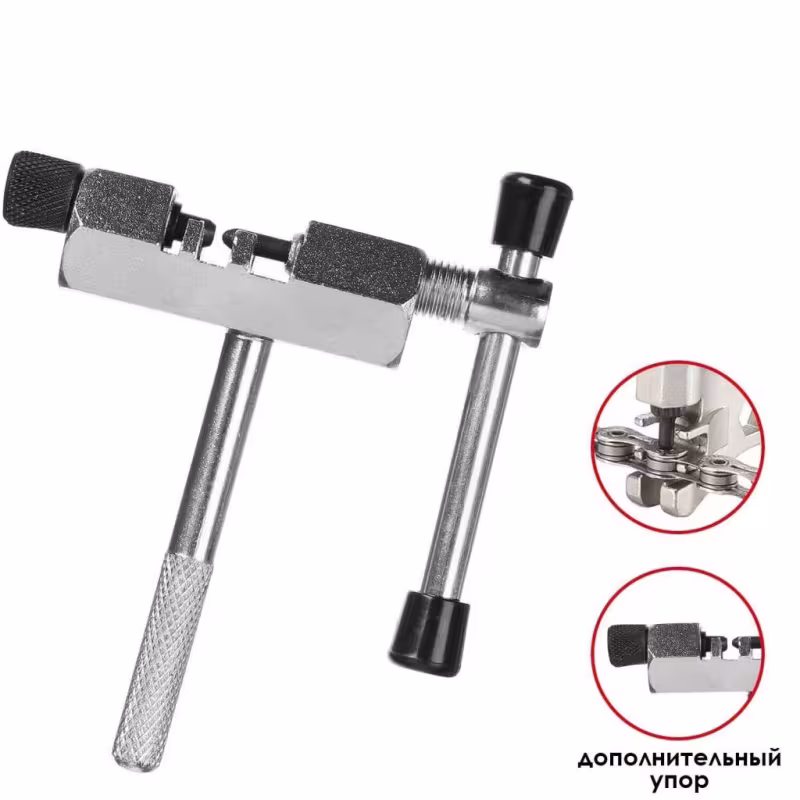 Выжимка цепи Kenli GJ-017, KL-9724 для 3-7 скоростных цепей