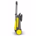 Подметальная машина Karcher S650