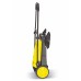 Подметальная машина Karcher S650