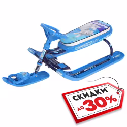 Снегокат Nika Kids Тимка Спорт 2 Rabbit, синий