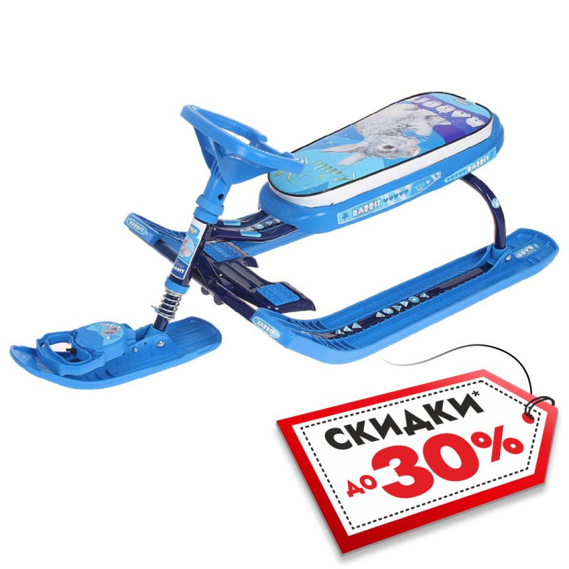 Снегокат Nika Kids Тимка Спорт 2 Rabbit, синий