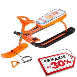 Снегокат Nika Kids Тимка Спорт 2 Лисенок, оранжевый/черный