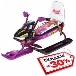 Снегокат со спинкой Nika Kids Snowpatrol, сиреневый