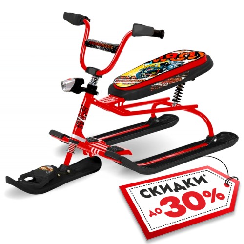 Снегокат с фонарем Nika Kids Snowdrive, красный/черный