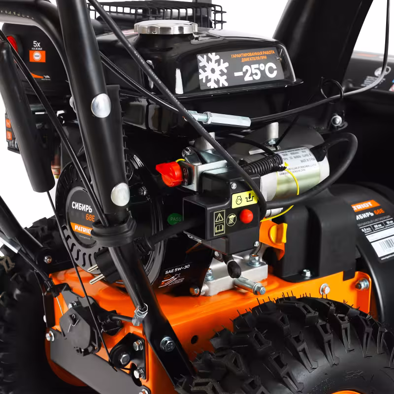 Снегоуборщик бензиновый Patriot Сибирь 68E