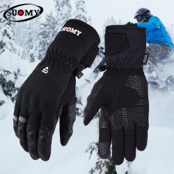 Мотоперчатки зимние Suomy GL88, черный, размер XXL