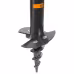 Бур садовый Fiskars QuikDrill S 134710/1000636