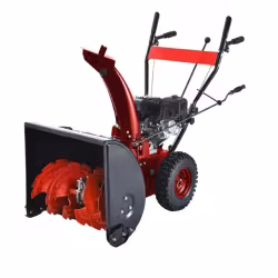 Снегоуборщик бензиновый Forza AC-F-700