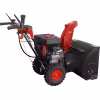Снегоуборщик бензиновый Forza AC-F-900E