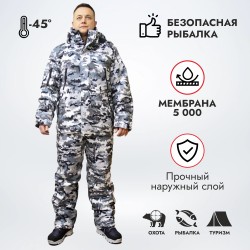 Костюм мужской OneRus Тактика -45, ткань Алова, белый камуфляж, размер 60-62 (XXL), 182-188 см