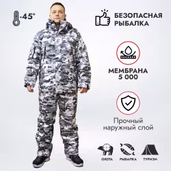 Костюм мужской OneRus Тактика -45, ткань Алова, белый камуфляж, размер 52-54 (L), 170-176 см