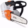 Электропила сетевая Stihl MSE 250 C-Q (18")
