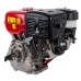 Двигатель бензиновый DDE 188F-S25G 7A