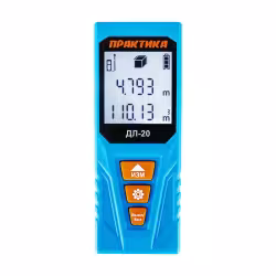 Дальномер лазерный Практика ДЛ-20