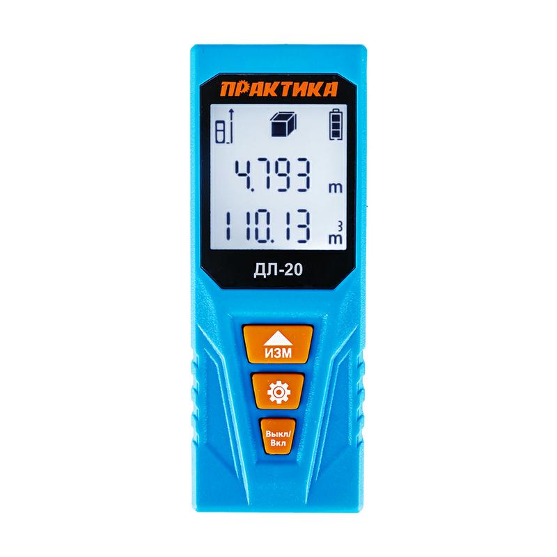Дальномер лазерный Практика ДЛ-20