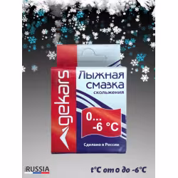 Парафин Gekars, красный (0...-6°C)