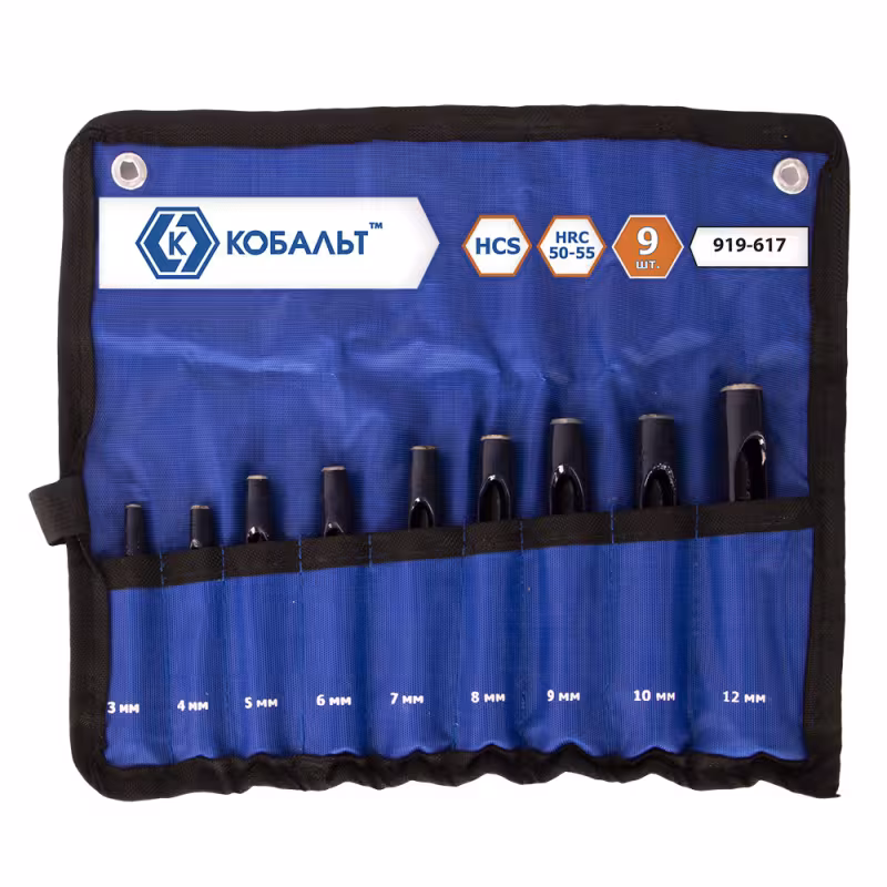 Набор просечек Кобальт 919-617, 9 предметов