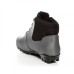 Ботинки лыжные Spine NNN Loss 243/7, серый, размер 37