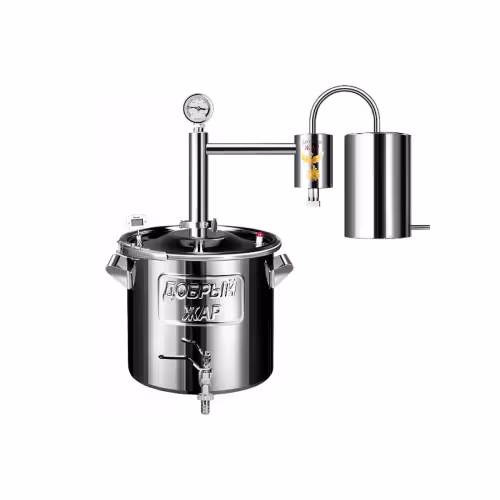 Самогонный аппарат (дистиллятор) Добрый жар Домашний, 15 л