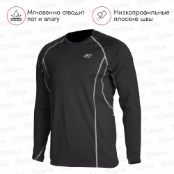 Термоджемпер Klim Aggressor Shirt 2.0 Black, размер L