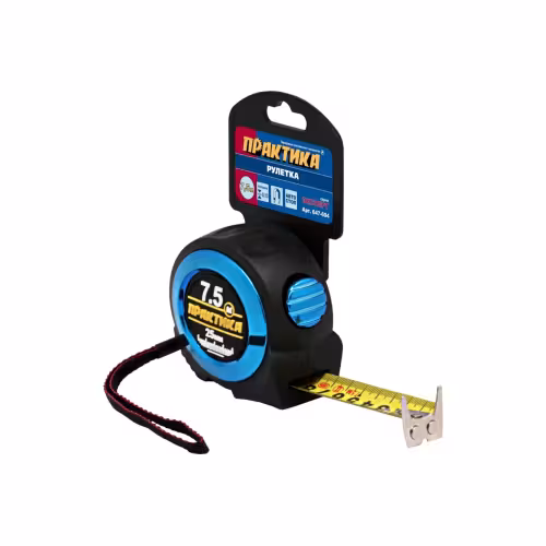 Рулетка строительная Практика 647-604, 7,5 м х 25 мм