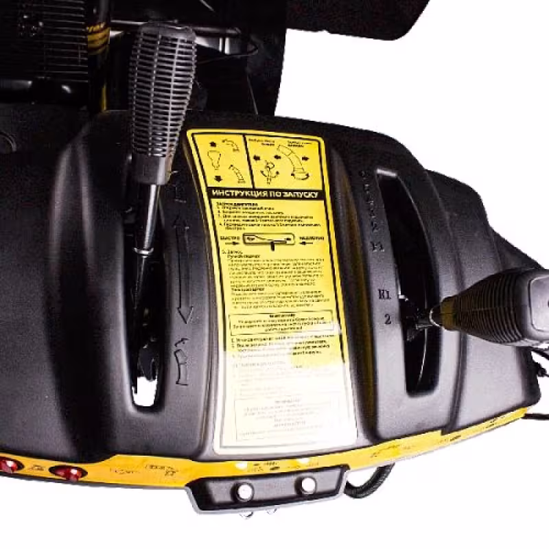 Снегоуборщик бензиновый Champion STT1170E