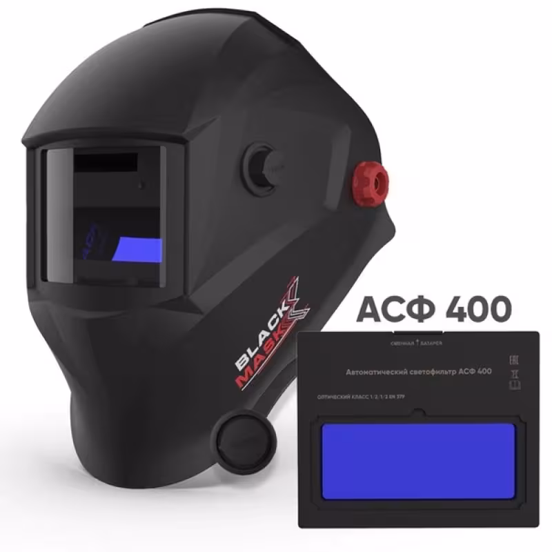 Маска сварочная хамелеон Start Black Mask 51ST301