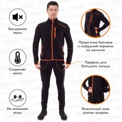 Костюм мужской Triton Gear Рич, флис, черный, размер 40-42 (XS), 158-164 см