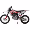 Мотоцикл кроссовый BSE Z5 4.0 Red/White