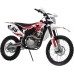 Мотоцикл кроссовый BSE Z5 4.0 Red/White
