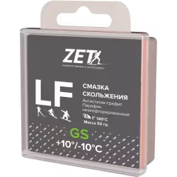 Мазь скольжения Zet LFGS, антистатик-графит (+10...-10°С)