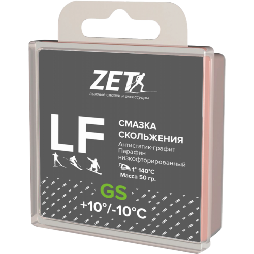 Мазь скольжения Zet LFGS, антистатик-графит (+10...-10°С)