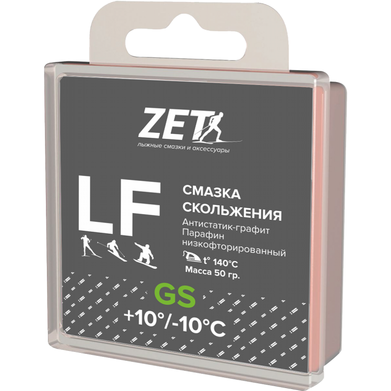 Мазь скольжения Zet LFGS, антистатик-графит (+10...-10°С)