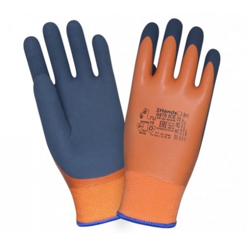 Перчатки защитные 2Hands Dry Ice 0470, размер XL